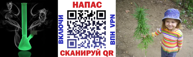 Виды наркоты Северодвинск МАРИХУАНА Амфетамин ГЕРОИН МЕФ