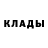 Amphetamine 98% Andriy Megedenyuk