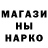 Амфетамин 98% Dan Baz