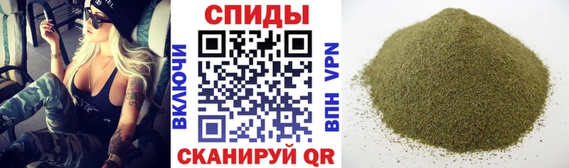 ссылка на мегу как войти  Северодвинск  Бутират бутандиол  закладки 