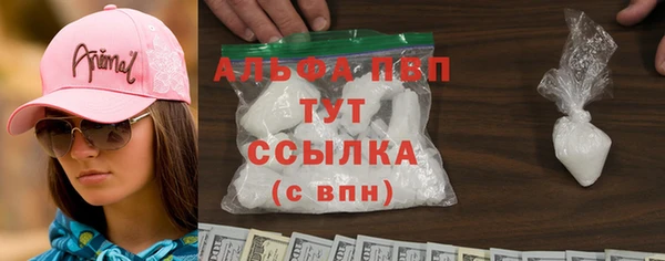 прущая мука Горнозаводск