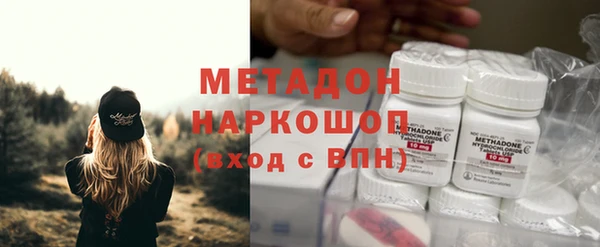 прущая мука Горнозаводск