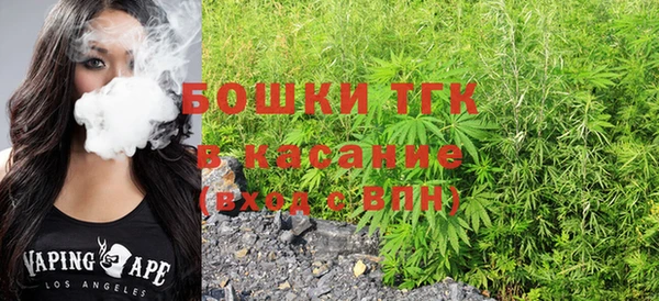 прущая мука Горнозаводск
