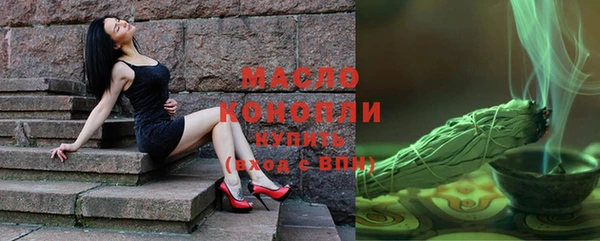 прущая мука Горнозаводск