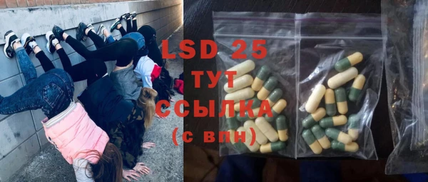прущая мука Горнозаводск