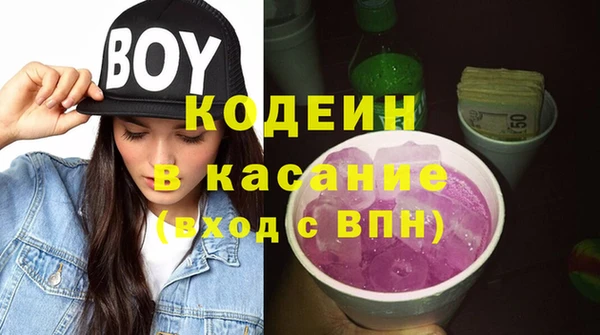 прущая мука Горнозаводск
