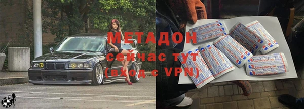 прущая мука Горнозаводск