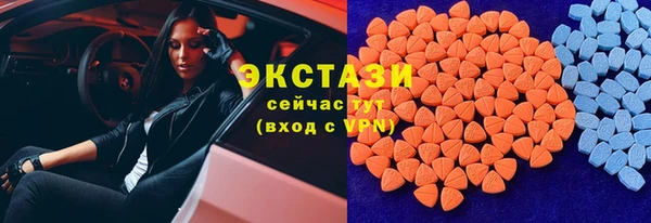 прущая мука Горнозаводск